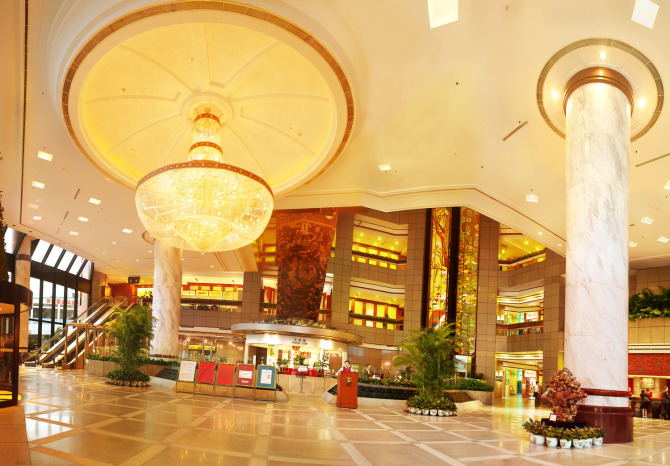 datang
